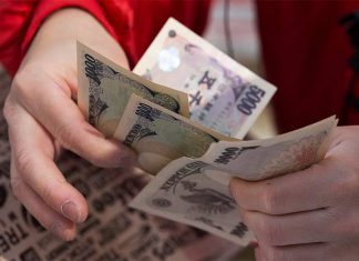 When Will Japan Shift From Its Ultra-Loose Monetary Policy?