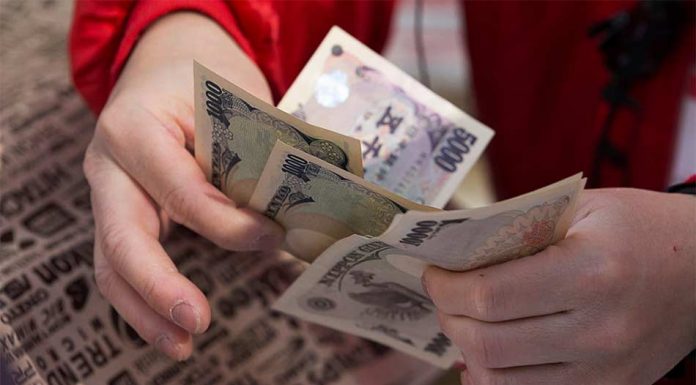 When Will Japan Shift From Its Ultra-Loose Monetary Policy?